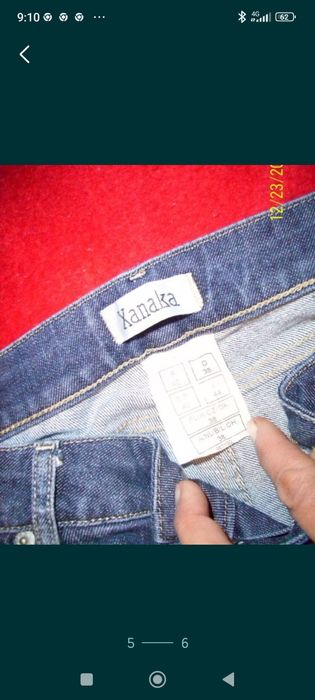 Blugi dama firmă mar M-L