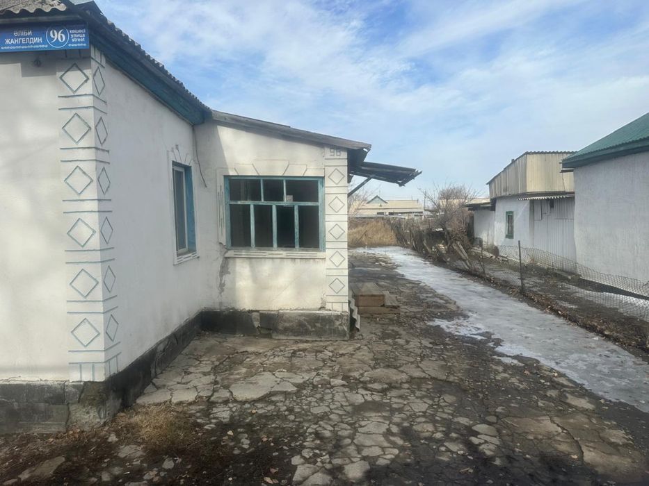 Продам дом 3 комнаты и кухня