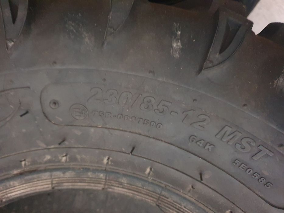 Гуми за UTV 12 цола