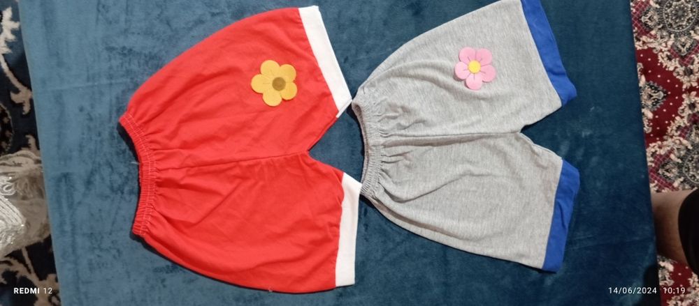 Shoʻrtiklar optimga