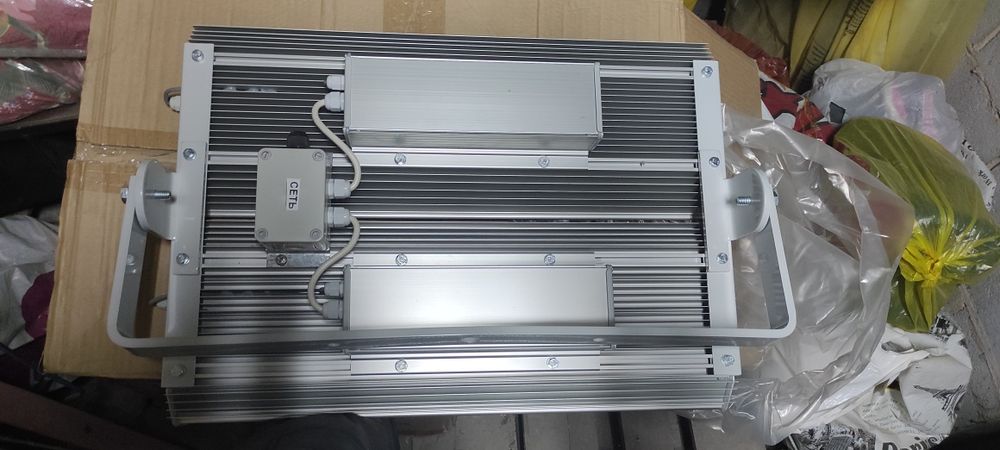 Продам прожектор