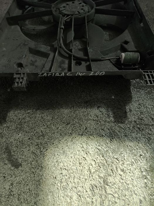 Перка с дифузьор за Opel Zafira C 2.0cdti