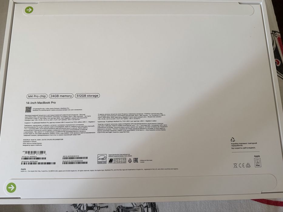 Macbook m4 pro  14 512 gb 24 ram новый Eac