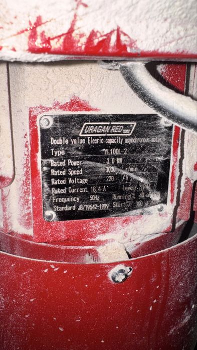 Драбилка для зерно кукуруза