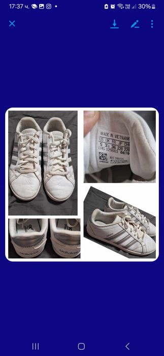 Маратонки     найк