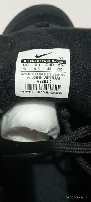 Кросовки Nike. Производство Вьетнам фабрика.