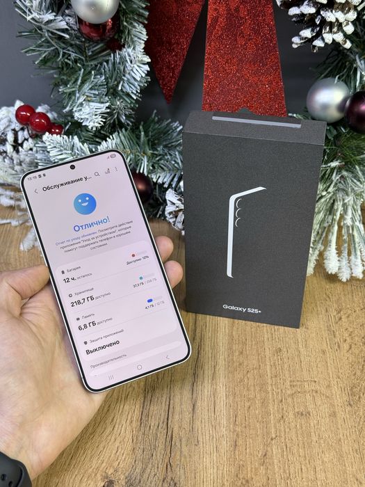 Samsung S25 Plus 256 GB | Mobile Zone