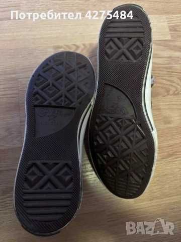 Converse естествена кожа