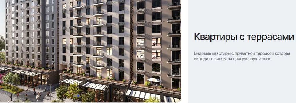 срочно СКИДКА 12 % 2ком.кв-ра МЕРОС готовая ,успейте п\в-13 300$ (8