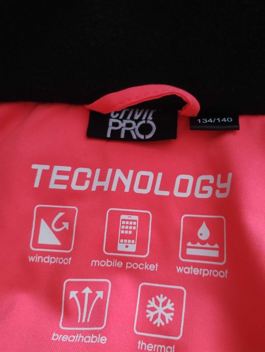 Детска ски екипировка за 8-10г.