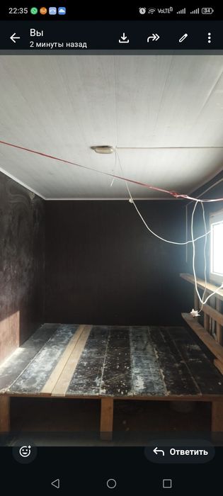 Продам контейнер