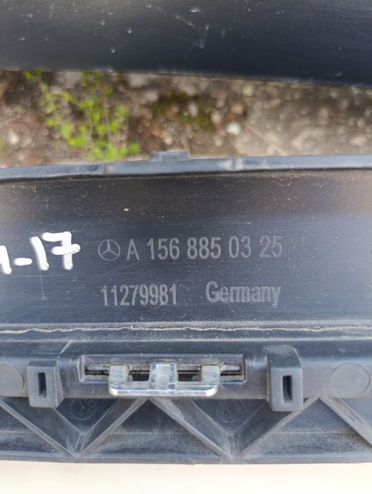 Задна броня за Mercedes GLA 156 / Мерцедес ГЛА