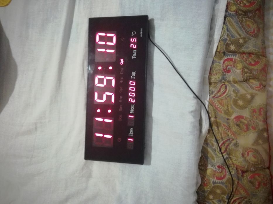 Sogot elektroni led diyot arginal