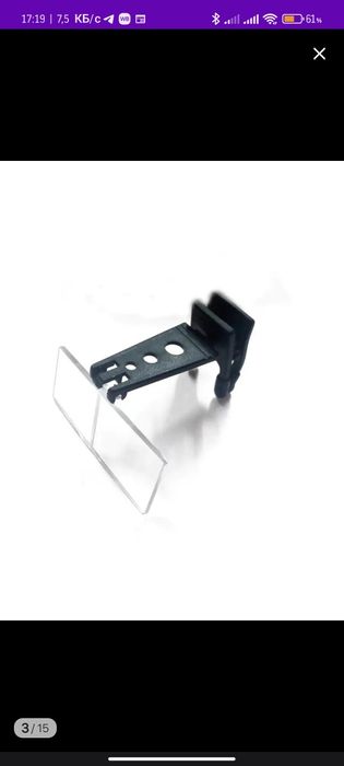 Бинокулярная лупа - 3.5X - в комплекте - новое - гарантия - доставка