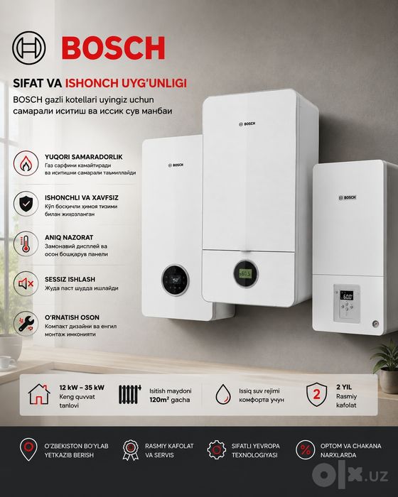 Двухконтурный Котел Bosch! 35kVt Gaz katyol Optom Birinchi Qol kotel