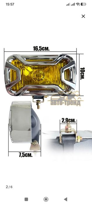 Продам запчасти на 3 с двигатель