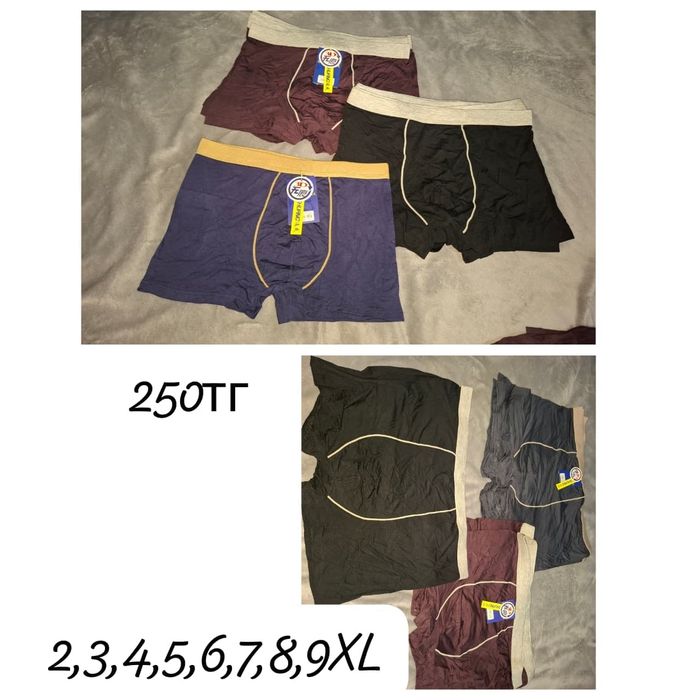 Продам новые вещи.