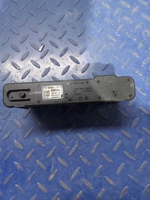 Integrated supply module BMW