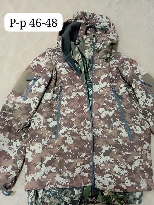 Военные костюмы (ветровка+брюки)