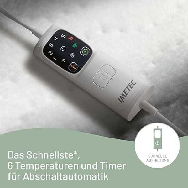 Подграваем  ЕЛЕКТРИЧЕСКИ МАТРАК 150×160