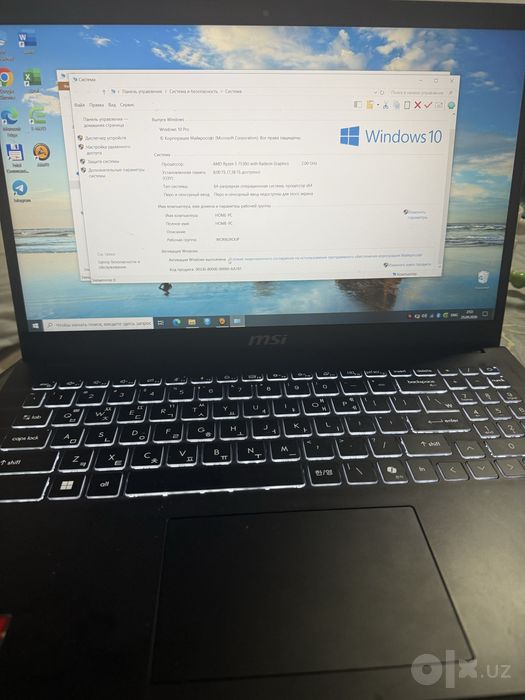 Ноутбук Msi Modern 14 C7M AMD Ryzen 5 7530U 8/512GB 14.0" FulIHD IPS