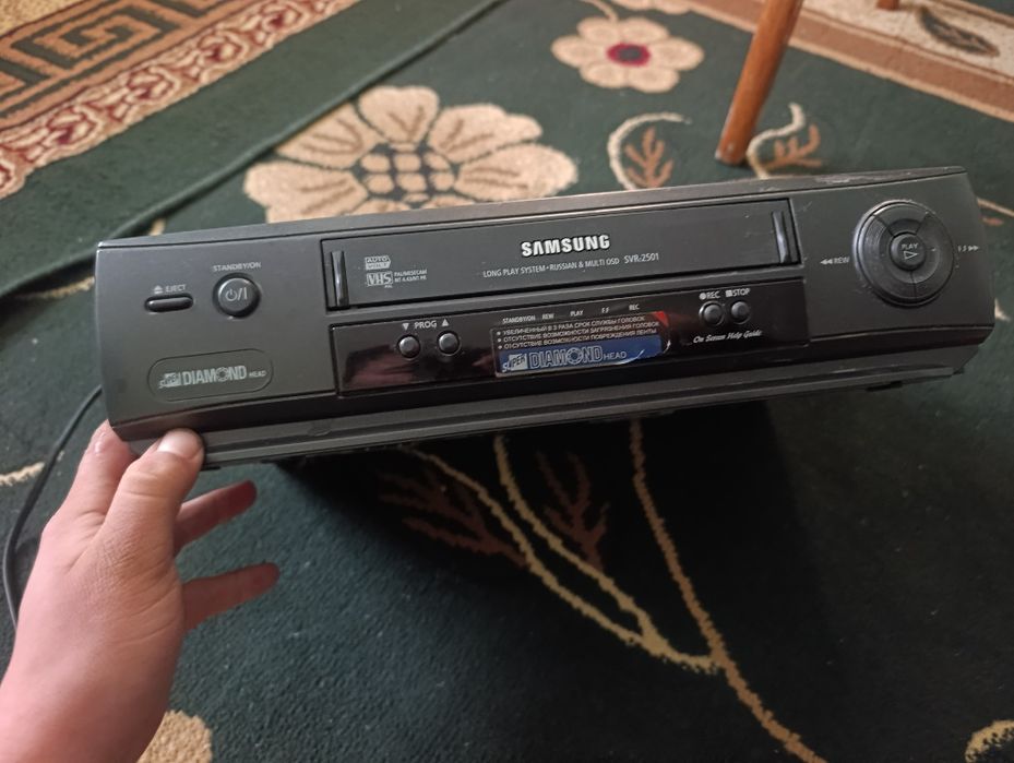 Eski tuylarni ko'rish uchun nomi: Samsung SVR-2501 VHS