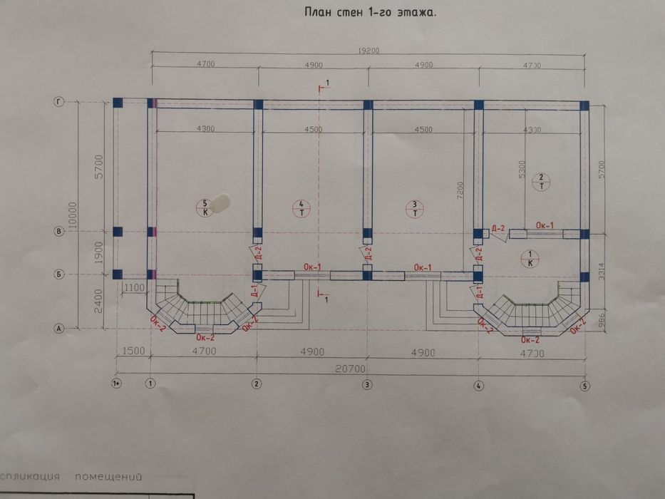 Участок, дом, свой, в городе. Яшнабадский район.