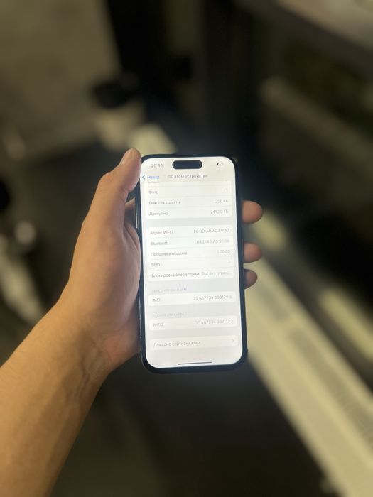 Iphone 14 Pro 256gb 95%