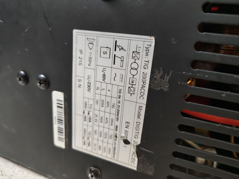 Заваръчен апарат  JASIC AC DC 200