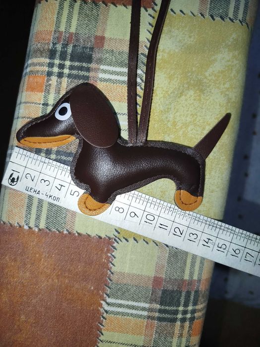 Женский брелок Такса