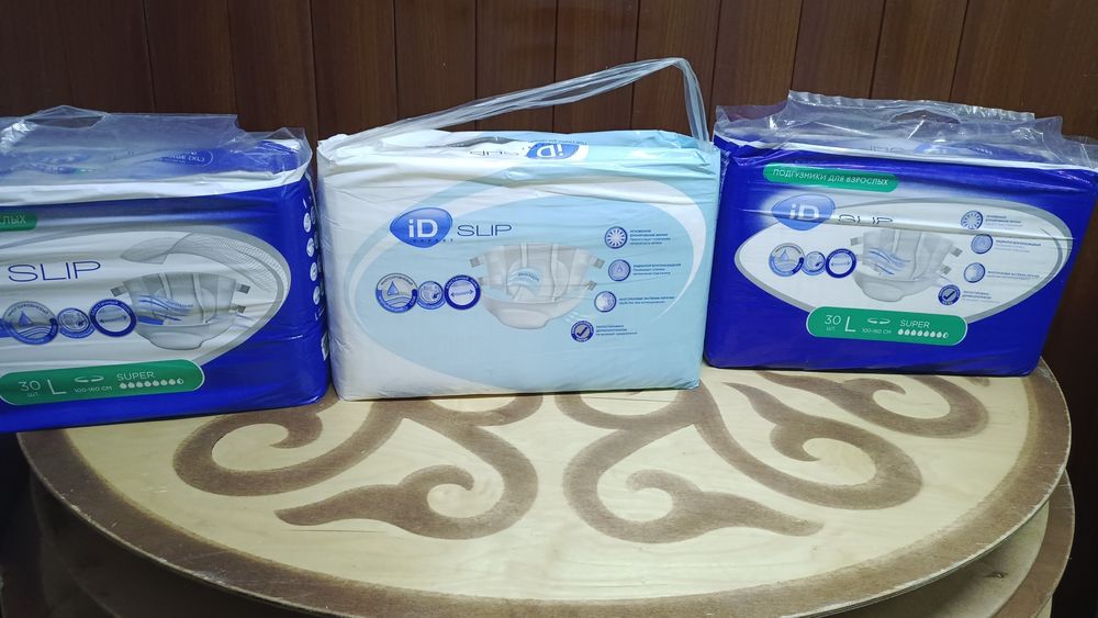 Продам Памперсы для взрослых