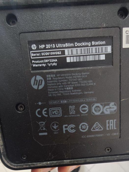 HP 2013 UltraSlim Docking Station – Докинг станция за лаптоп
