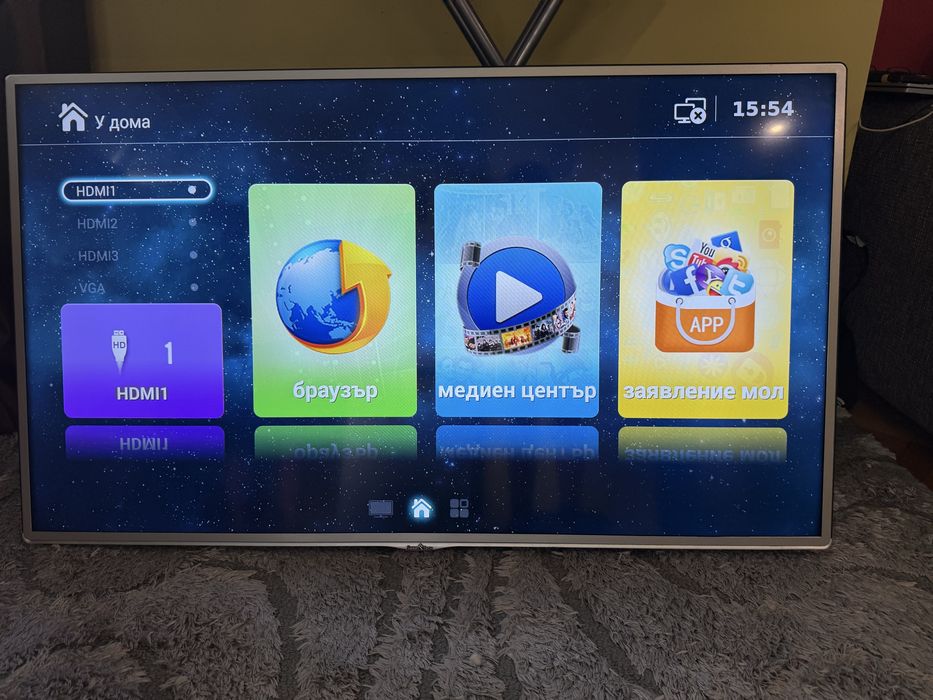 Смарт Телевизор Smart Tech 50 инча
