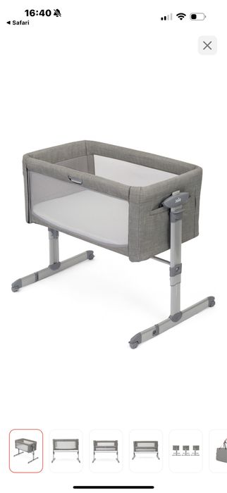 Детская прикроватная кроватка