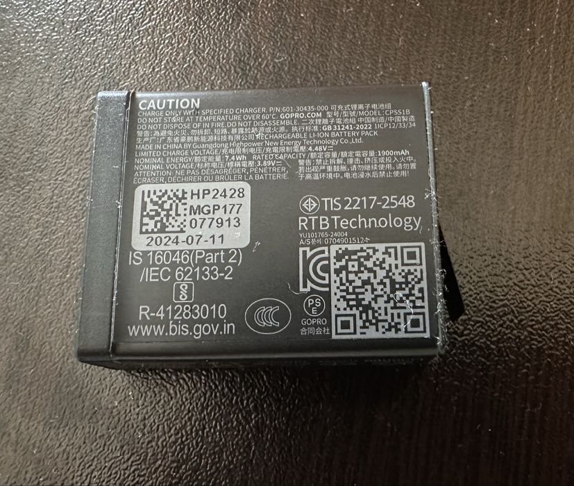GoPro HERO 13 Black
