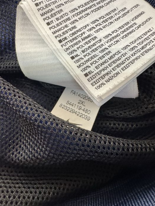Мъжко тънко яке NIKE . Размер 2XL