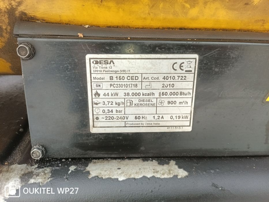 Тепловая пушка дизельная master