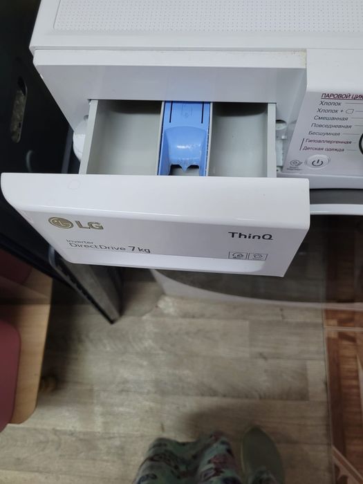 Стиральная машина LG 7 кг