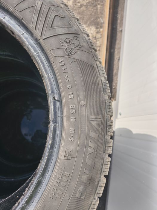 Зимни Гуми       Перник