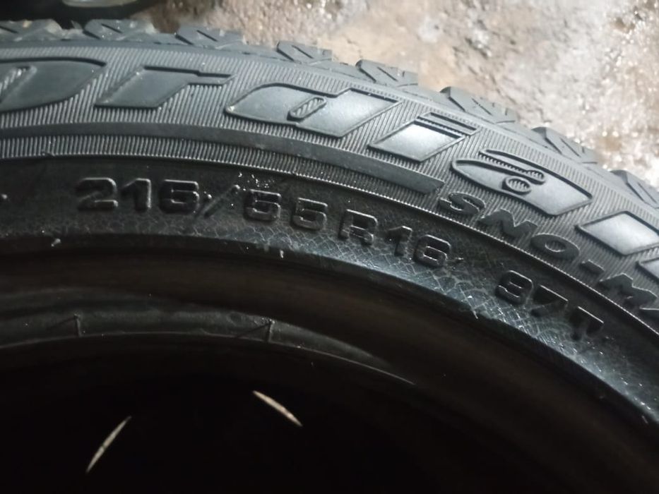 Продам зимние шины