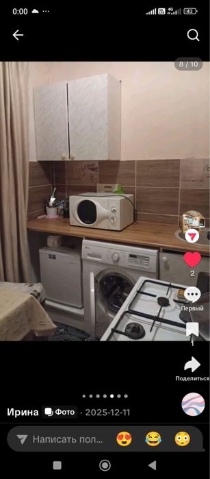 Сдам 2х комнотную квартиру