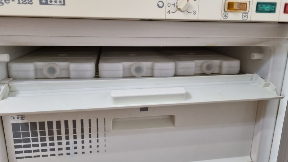 Продам морозильну