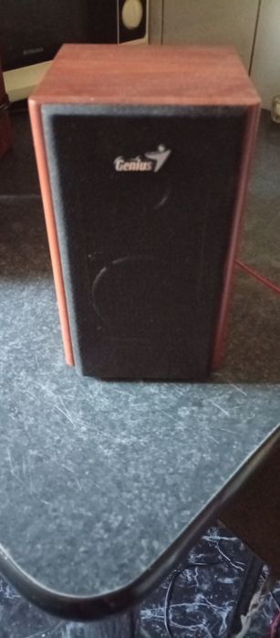 Genius 5.1 5000 150 w rms