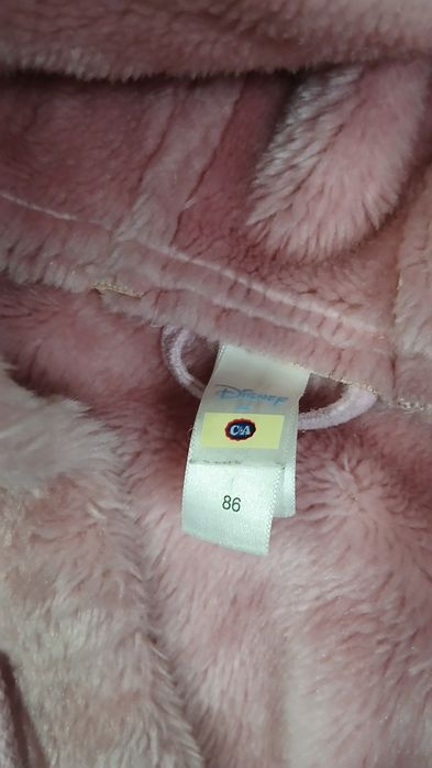 Зимно розово палтенце