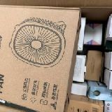 Портативни вентилатори с водна мъгла