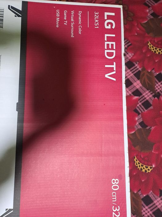 Lsd cu dispay crăpat