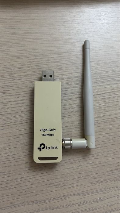Адаптер TP-Link high-gain 150Mbps. Model TL-WN722N