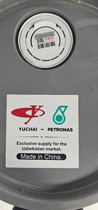 Моторное масло для газовых двигателей YUCHAI x PETRONAS 15W40 18л