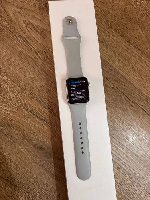 Apple Watch Series 3