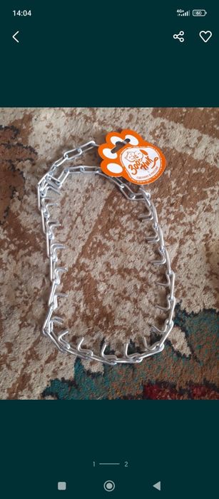 Продам новый ошейник